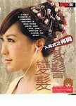 face168