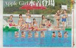 Scan0020