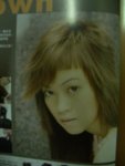 B & H Magazine