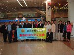 PICT0265