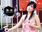 DSCF5544