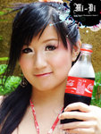 DSCF5564