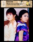 DSCF6296
