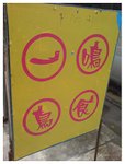 �R���O??