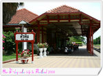 bIMG_2147