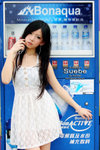 100228-Suebe-018