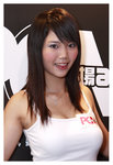 ComputerGirl_8399