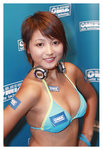 Computer_Crystal_8419