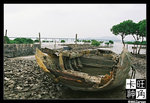 WestPath_v3905