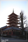 Asakusa_5D_5766