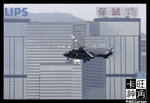 GFS_b9959