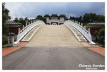 ChineseGarden_c0825