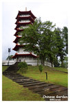 ChineseGarden_c1047