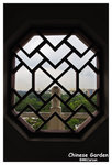 ChineseGarden_c1053