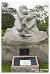 ChineseGarden_c1059