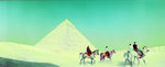 cool desert..