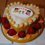 �ڭ���bday cake!