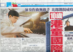 Page (1)