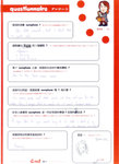 Form 3-�k�ǭ�