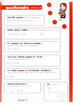 
TVB ����