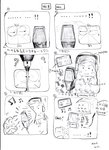 Vol (8) - Draft