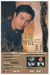Leslie MTR Poster