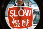 

SLOW? S.LOW? 