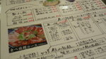 
���[��, �Ө����Φn�h����y���h����, �Ө䤤�@�˫Y���z...