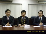 DSCI3037