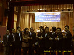 DSCI2683