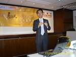 DSCI3040