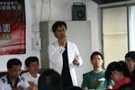 IMG_2838