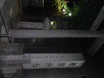 RIMG0055