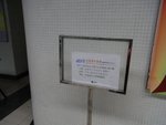 RIMG0023