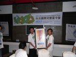 RIMG0036