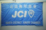 WJ3X0003