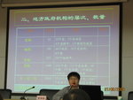 IMG_1689