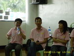 DSCI2791