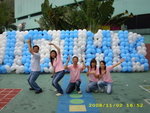 DSCI2804