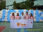 DSCI2806