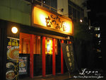 KICX0305