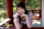 IMG_0204 T