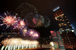 fire_2009-12-20