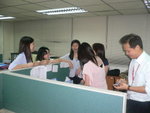 AMC office 1