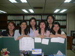 AMC office 2jpg