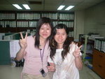 yammie & me