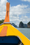 _DSC4478_resize