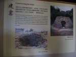 IMG_1417