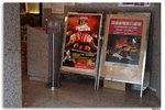 IMG_2887_resize