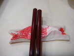 7oct-yu287